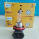 Bohlam Halogen H11 55W 12V PGJ 19-2 Philips 12362C1