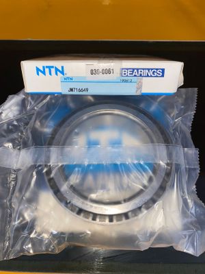 CONE BEARING NTN( JM716649) GRADER CAT 120K PN 030-0061