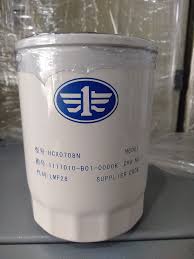 FILTER SOLAR FAWDE GENSET MERK HARTECH ENGINE 4DW92-35D FAWDE 25 KVA PN HCX0708N