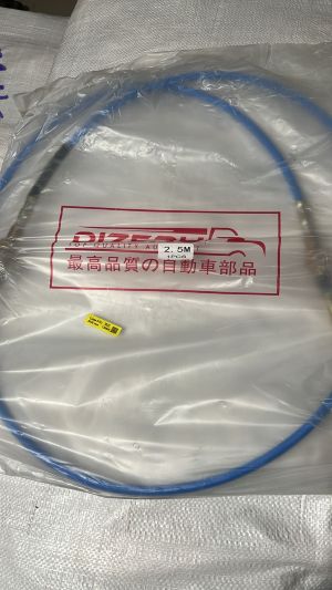 KABEL PTO 2500 mm Dizeru PN 10101802503