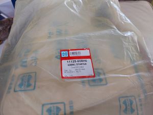 Kabel STARTER CANTER MITSUBISHI BAN DOUBEL FE 73 wakasa PN MK551866