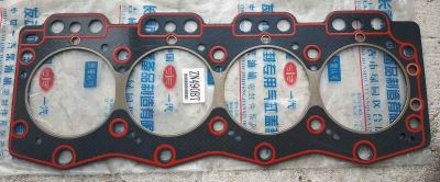 Cylender Head Gasket Changchai ZN490BT PN 4B26-030013