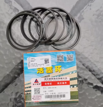 PISTON RING SET Changchai ZN490BT PN 4B26-051000