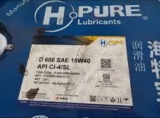 OLI MESIN DIESEL HPURE D600 SAE 15W40 CI4-SL Drum(200 Liter)